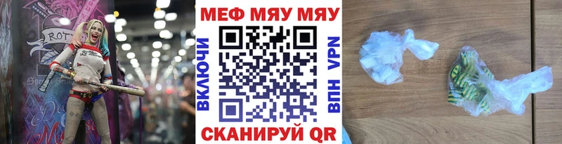 Сколько стоит Белоусово КЕТАМИН АМФЕТАМИН Марихуана COCAIN