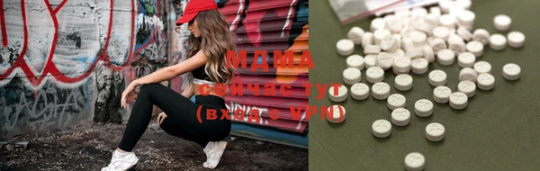 mdpv Лихославль