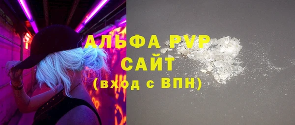 амф Липки