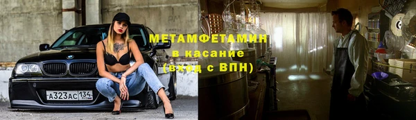 mdpv Лихославль