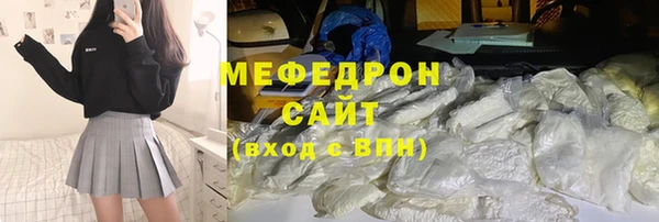 ГАЛЛЮЦИНОГЕННЫЕ ГРИБЫ Балабаново