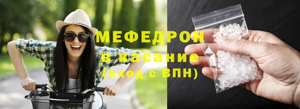 a pvp Лиски