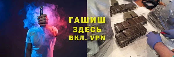 амф Липки