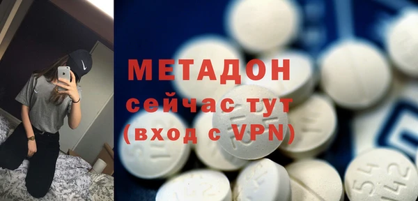 амф Липки