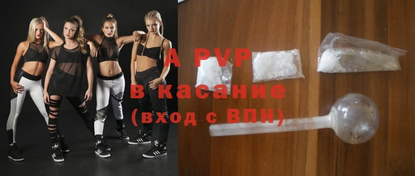 амф Липки