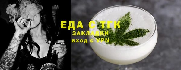 амф Липки