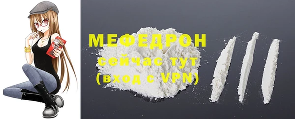 mdpv Лихославль