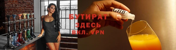 амф Липки
