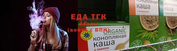 a pvp Лиски