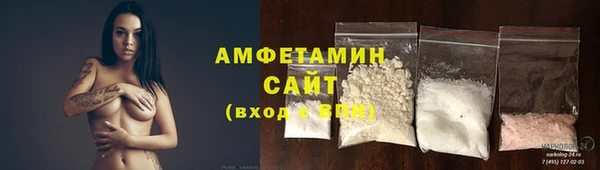 mdpv Балахна