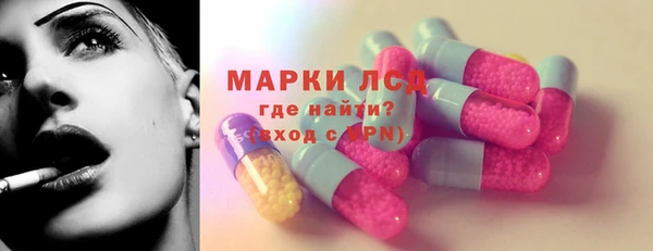 mdpv Лихославль