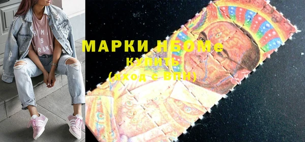 mdpv Лихославль