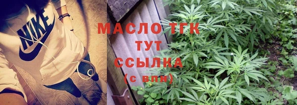 ГАЛЛЮЦИНОГЕННЫЕ ГРИБЫ Балабаново