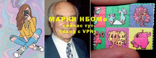 a pvp Лиски