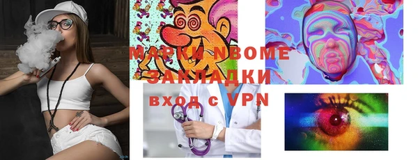 mdpv Лихославль