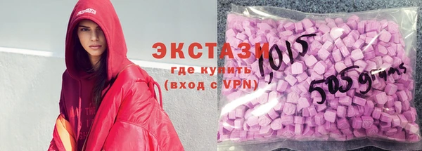 амф Липки