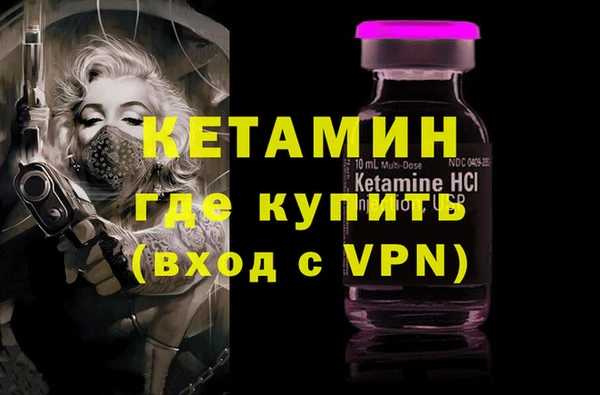 a pvp Лиски