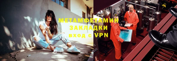 a pvp Лиски
