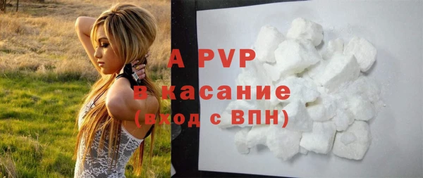 mdpv Лихославль