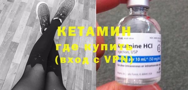 mdpv Балахна