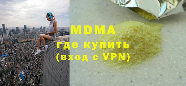 амф Липки
