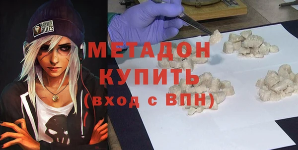 экстази Аркадак