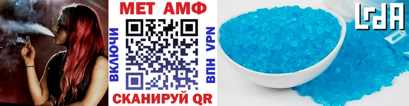Первитин витя  площадка телеграм  Белоусово 