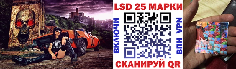 Марки N-bome 1,8мг  Белоусово 