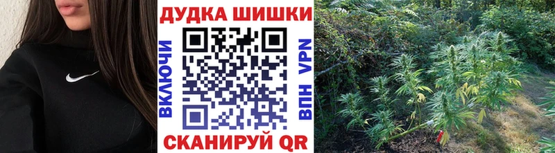 это как зайти  цены наркотик  Белоусово  Конопля индика 